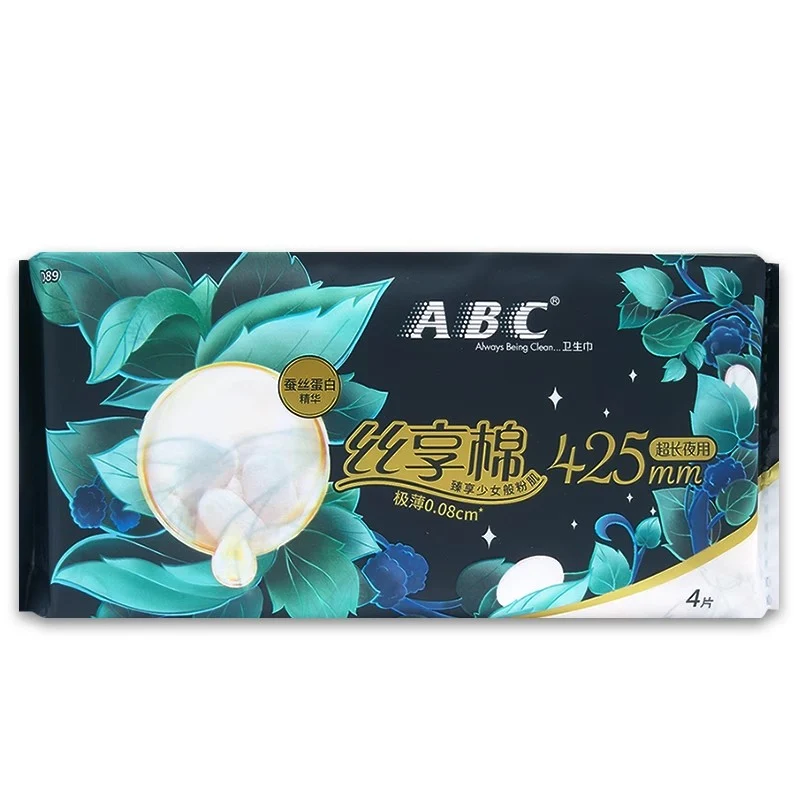 ABC Silk Cotton Silk Protein Extra-Long Nighttime Sanitary Napkins (0.08cm, 425mm, 4-Piece) Leak-Proof Nighttime Sanitary Napkins (Ultra-Thin, Breathable, Soft, Skin-Friendly)