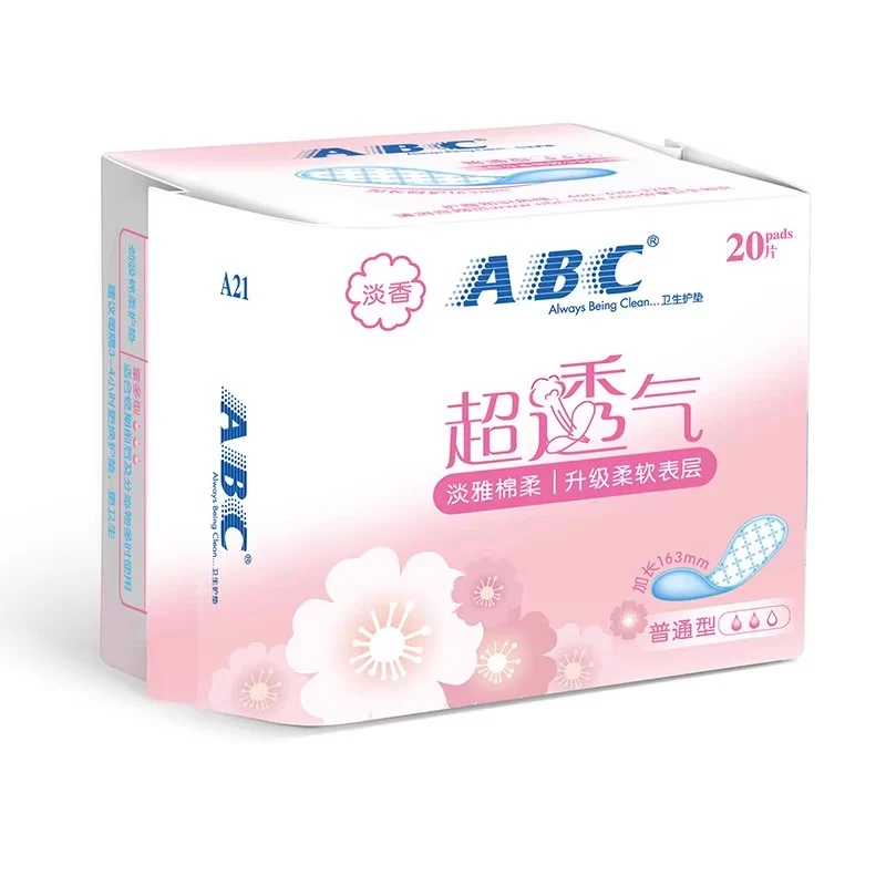 [Self-operated] China ABC Elegant Cotton Soft Super Breathable Light Scented Sanitary Pads 163mm 20 Count Ultra-thin Breathable Cotton Soft Skin-friendly
