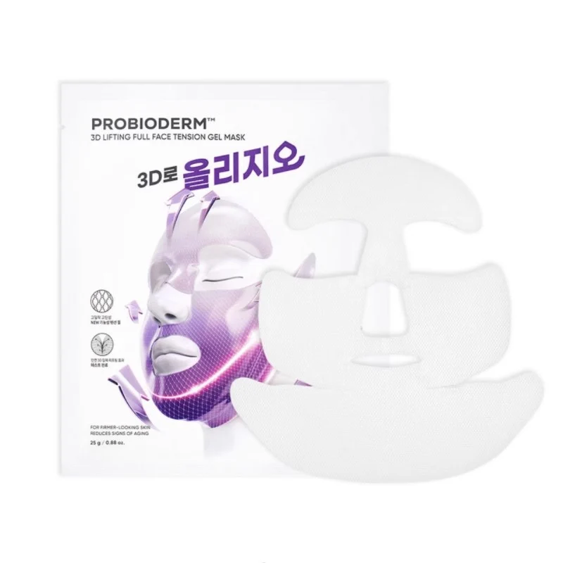 BIOHEAL BOH 3D Lifting and Firming Mask 25g - Hydrating, Brightening, Anti-wrinkle, Collagen