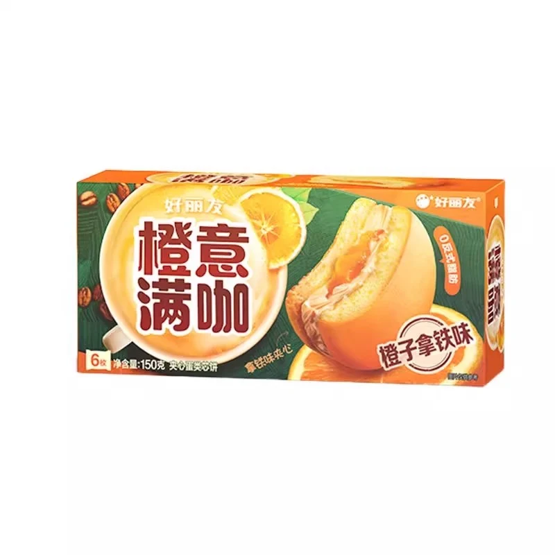 [Self-operated] Korean ORION Chocolate Sandwich Pie Orange Coffee Orange Latte Flavor 6 pieces 150g Pastry Dessert Snacks Children's Snacks