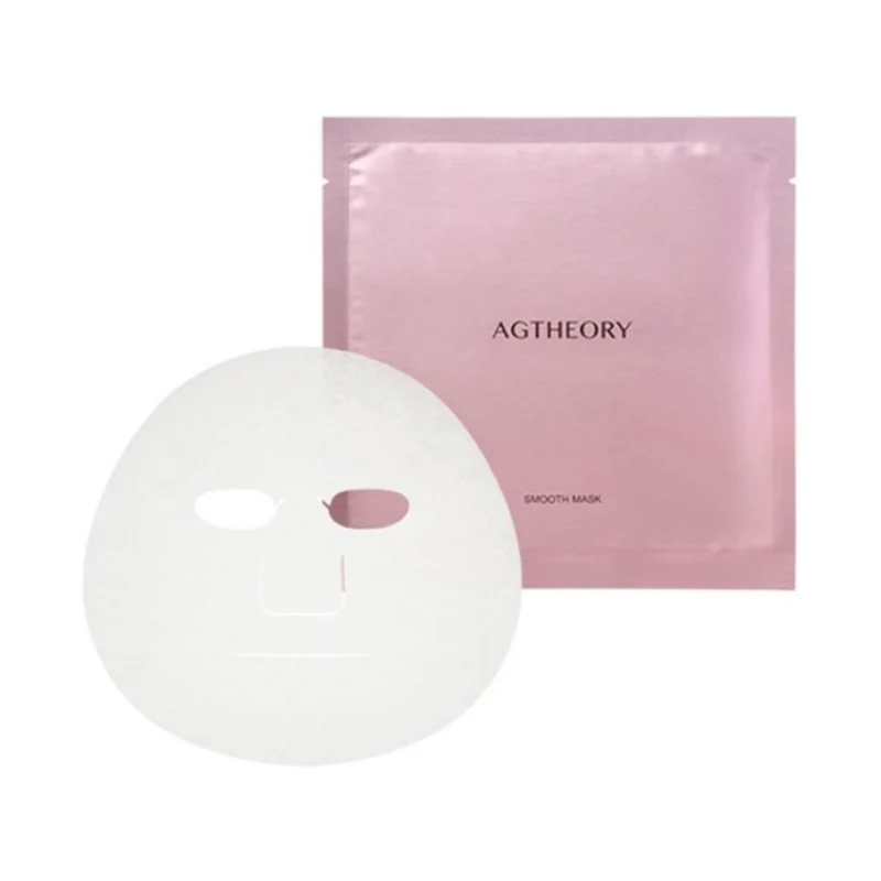 AXXZIA Japan's AXXZIA Skin Source Time-Transmitting Essence Mask (5 pieces) for intensive hydration, rejuvenation, anti-aging, and anti-glycation. Glacier Rose Series