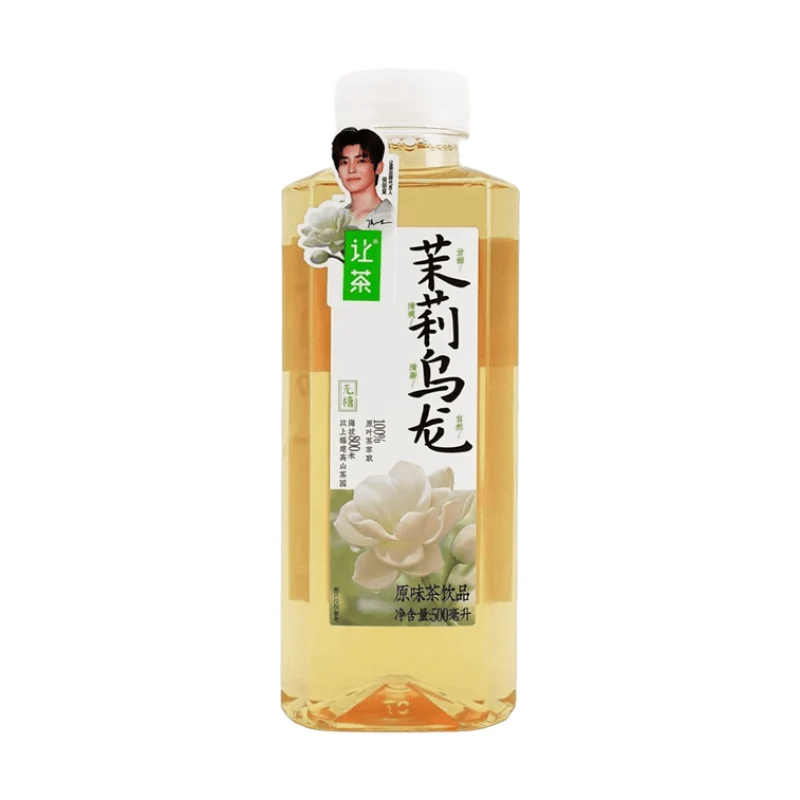 [Self-operated] China Rangcha Jasmine Oolong Tea Sugar-Free 500ml Hou Minghao Same Zero Sugar Zero Calorie Iced Drink Tastes Better