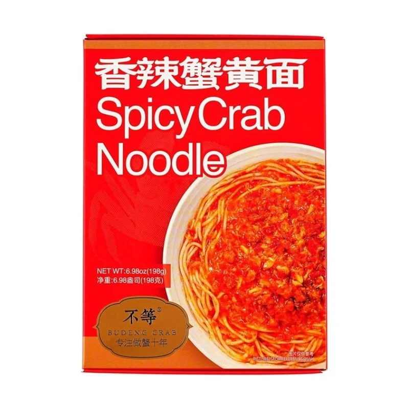 [Self-operated] China's Su's Spicy Crab Roe Noodles Export Edition 198g Instant Noodles Instant Noodles Midnight Noodles
