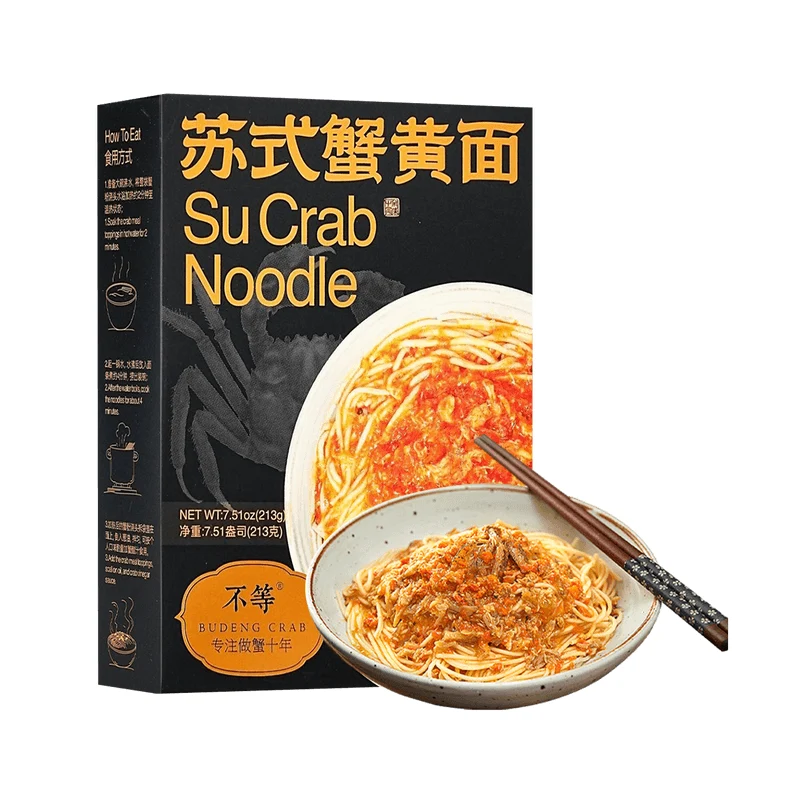 [Self-operated] China's Unequal Su's Crab Roe Noodles Black Gold Export Edition Hairy Crab Noodles Instant Noodles 213g Jiangnan Flavor Instant Noodles Instant Noodles Midnight Noodles