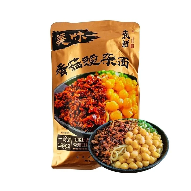 [Self-operated] China YUANXIAN Yuanxian Mushroom Pea Noodles 238g Late-night Instant Noodles Sichuan Specialty Half Bowl Noodles