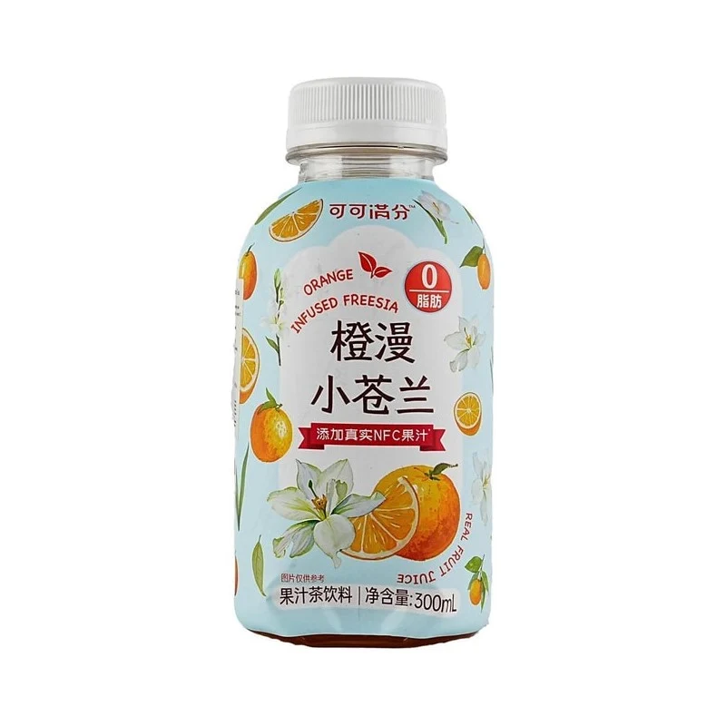 [Self-operated] China Cocoa Full Mark Orange Freesia 300ml Low Calorie 0 Fat Added Real NFC Juice
