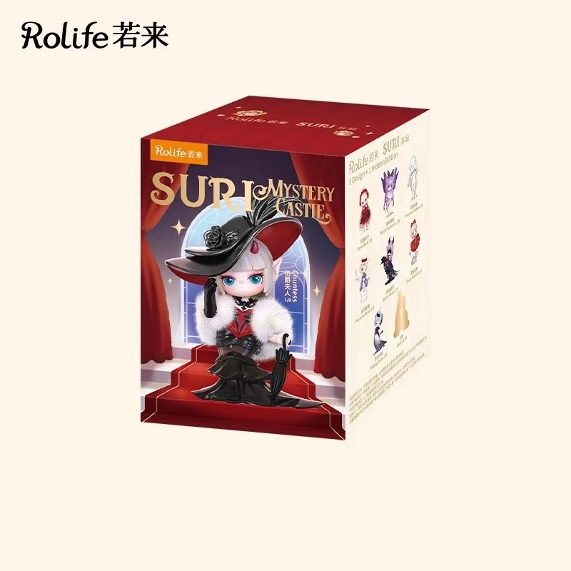 [Self-operated] China Rolife Suri Castle Mystery Series Blind Box 1 box randomly shipped
