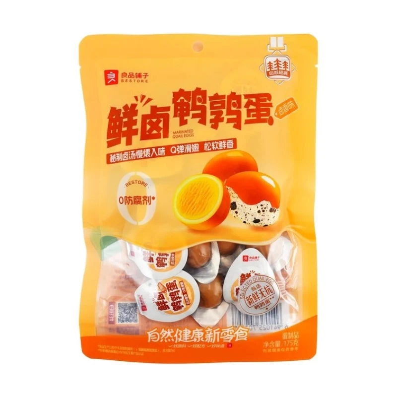 [Self-operated] China BESTORE Liangpinpu Fresh Braised Quail Eggs with Braised Flavor 175g Small Package Braised Eggs with Braised Flavor Instant Noodles Delicious Instant Internet Celebrity Braised Snacks Casual Food Snacks