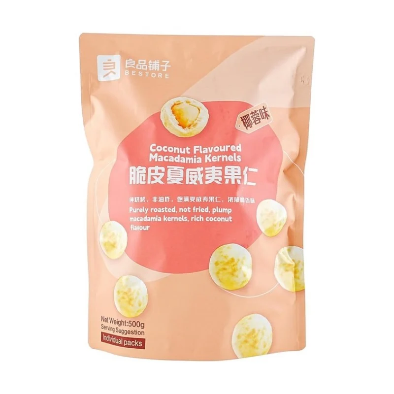 [Self-operated] China BESTORE Liangpinpu Crispy Macadamia Nuts Shell-Free Coconut Flavor 500g Individual Small Packets Healthy Snacks