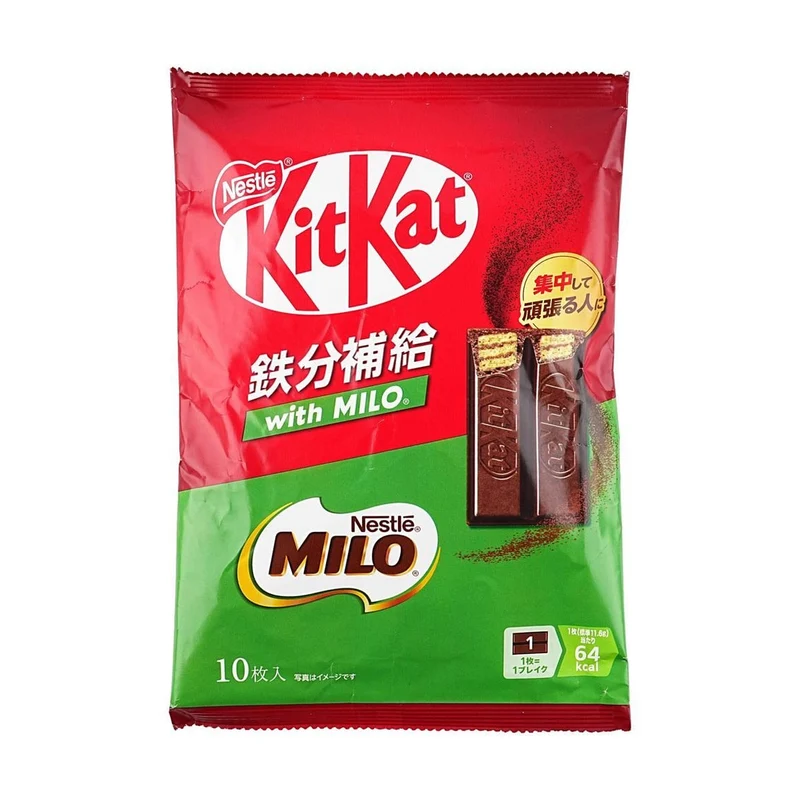 Nestle KITKAT x MILO Chocolate Wafer Biscuit Sticks (10 Pack) - Iron Supplement