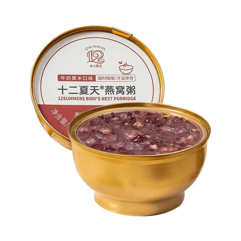 [Self-operated] China's Twelve Summer Bird's Nest Porridge Milk Black Rice Flavor Single Bowl 252g Ready-to-eat No-cooking Breakfast Meal Replacement Porridge