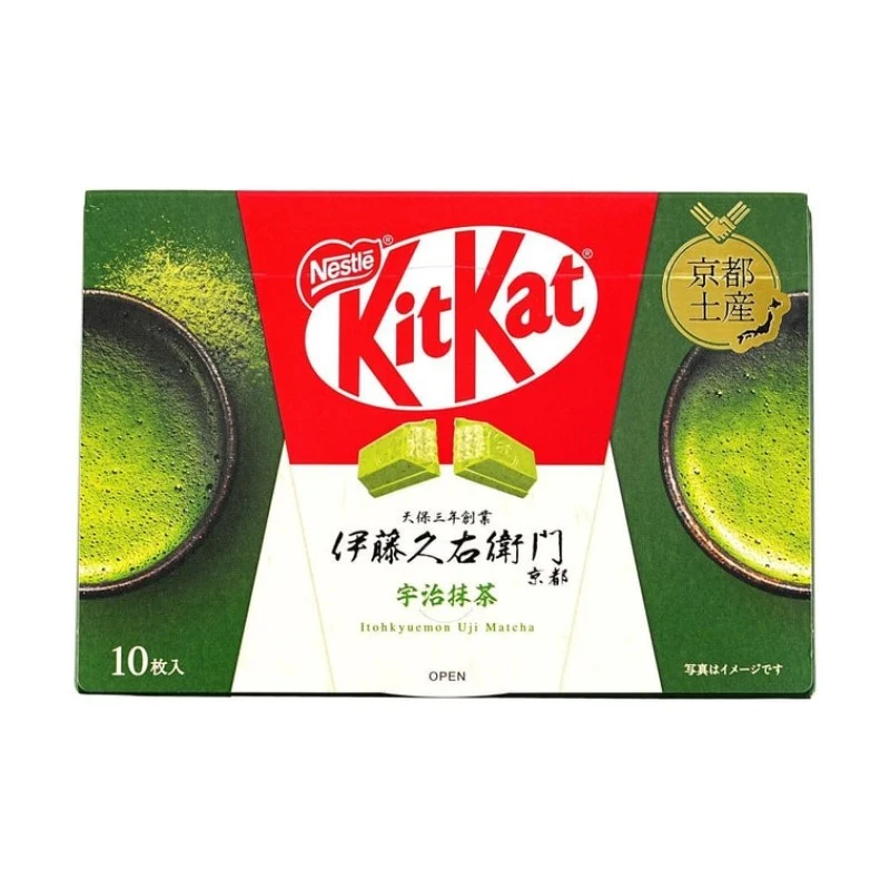 Nestle KitKat Kyoto Limited Edition Ito Kyuemon Uji Matcha Flavored Chocolate Wafers (10 pieces)