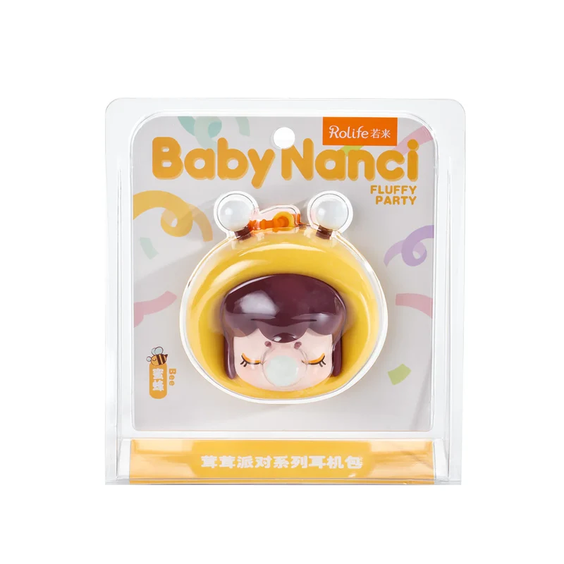 [Self-operated] China Rolife BabyNanci Rongrong Party Series Headphone Bag Charm Bee Style 1-Pack Doll Birthday Gift