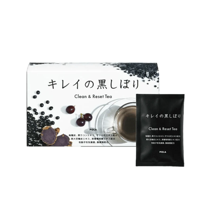 [Self-operated] Japanese POLA Black Ginger Black Bean Brown Rice Tea Flavor 30g*30 bags with beautiful enzyme black carbon bean oil removal tea powder