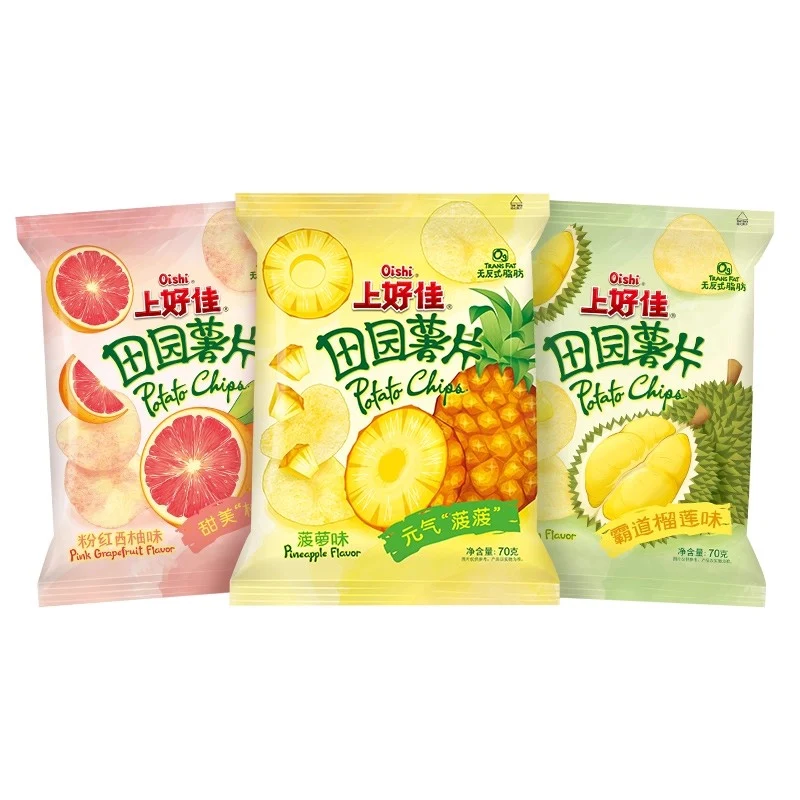 [Self-operated] China OISHI Shanghaojia Garden Potato Chips Grapefruit Flavor 70g Internet celebrity snack puffed food must-have for watching TV series