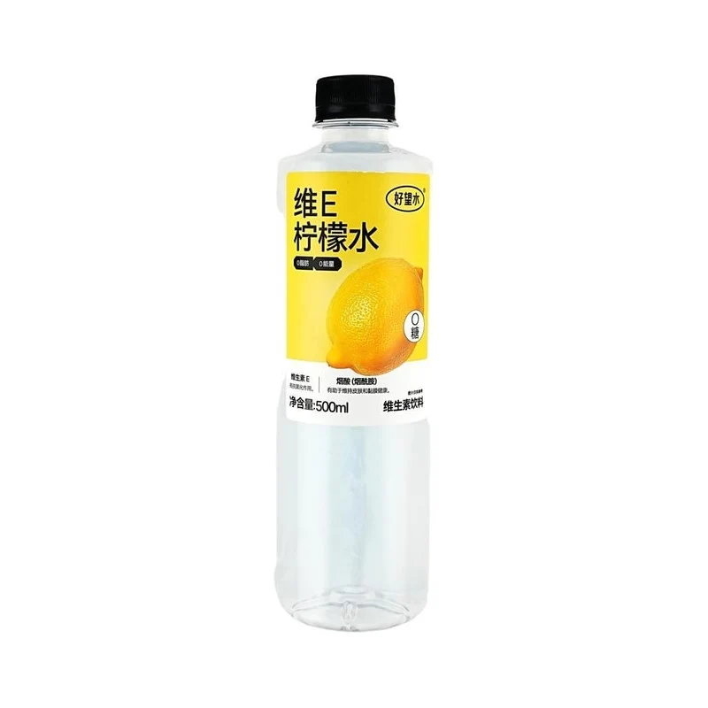 [Self-operated] China Good Hope Water Vitamin E Lemonade Vitamin Drink 500ml 0 sugar 0 fat 0 calories Contains Vitamin E & Niacinamide