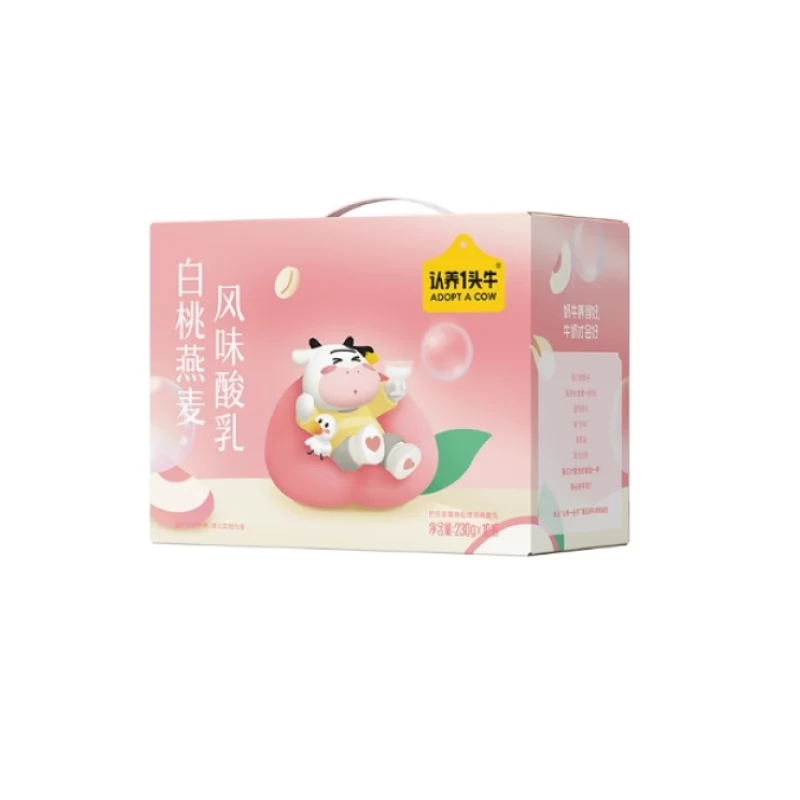 [Self-operated] China Adopt a Cow White Peach Oat Flavored Yogurt 230g*10 bottles Flavored Yogurt