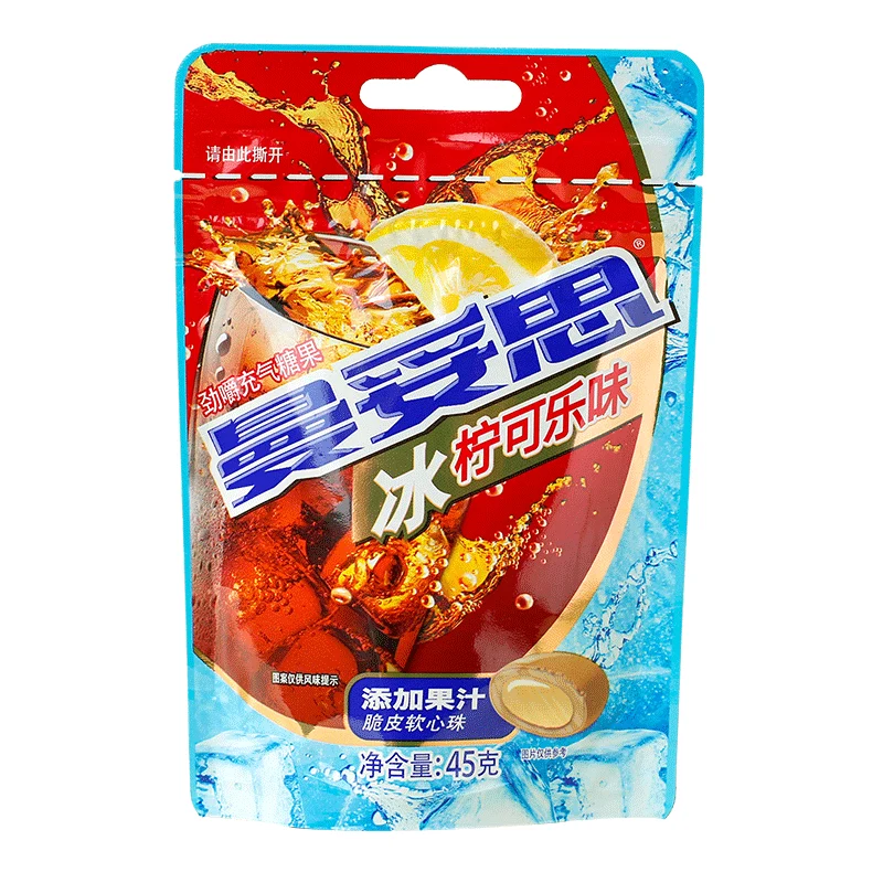 [Self-operated] China AEBS Alps Mentos chewy inflatable candy ice lemon cola flavor 45g sandwich soft candy casual candy snack
