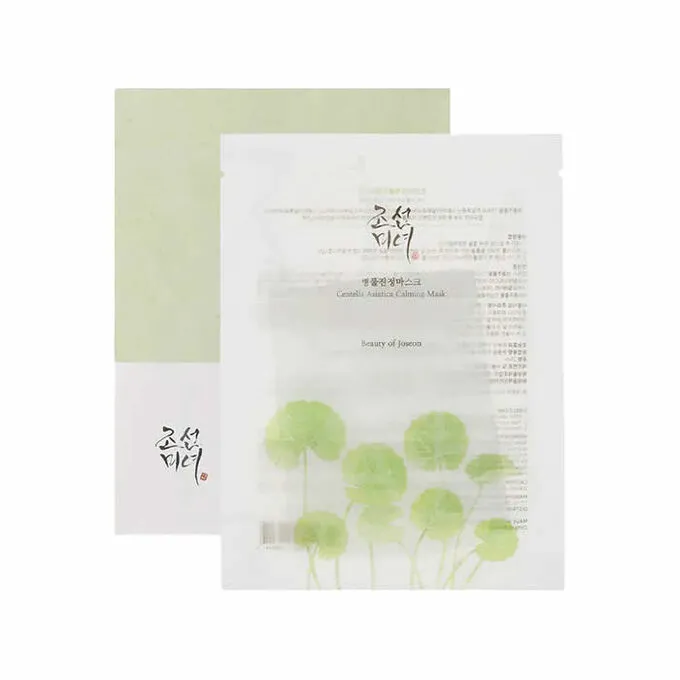 [Self-operated] Korean Beauty of Joseon Korean Beauty Centella Asiatica Soothing Calming Mask 24ml*10 pieces into calming soothing hydrating moisturizing