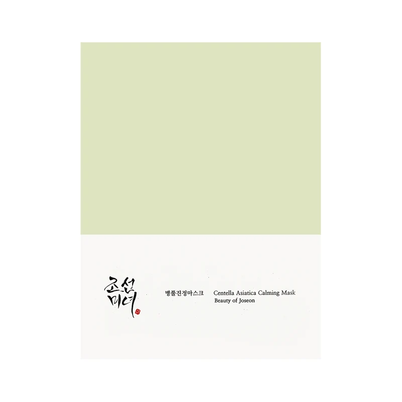 [Self-operated] Korean Beauty of Joseon Korean Beauty Centella Asiatica Soothing Calming Mask 24ml*10 pieces into calming soothing hydrating moisturizing