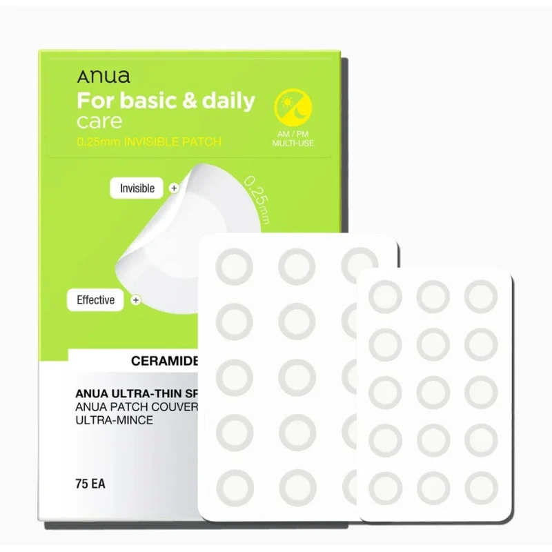 [Self-operated] South Korea Anua Anyu'an ultra-thin invisible acne patch 75 patches to cover blemishes, light, waterproof, breathable, gentle and soothing acne patches to cover acne marks