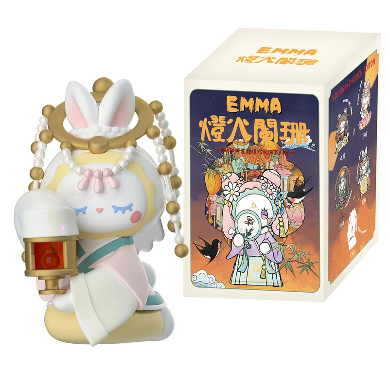 [Self-operated] China Lucky Emma Yanchuang Secret Forest Lights Series Blind Box 1 Box Randomly Shipped Hand-made Gift Ornaments
