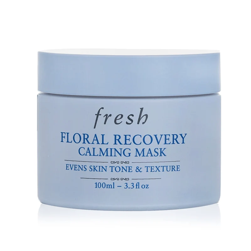 [Self-operated] French Fresh Flower Beauty Soothing Rejuvenating Mask 100ml Flower Mask Moisturizing Soothing