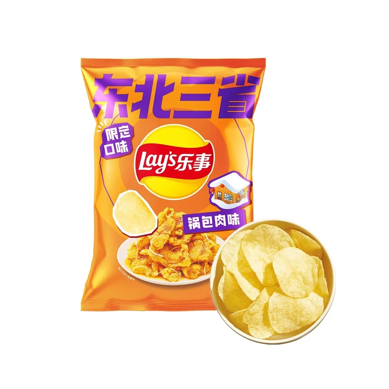 [Self-operated] China Pepsi LAY'S potato chips limited to the three provinces of Northeast China, sweet and sour pork flavor, regional limited flavor, 70g/bag, snacks, puffed food