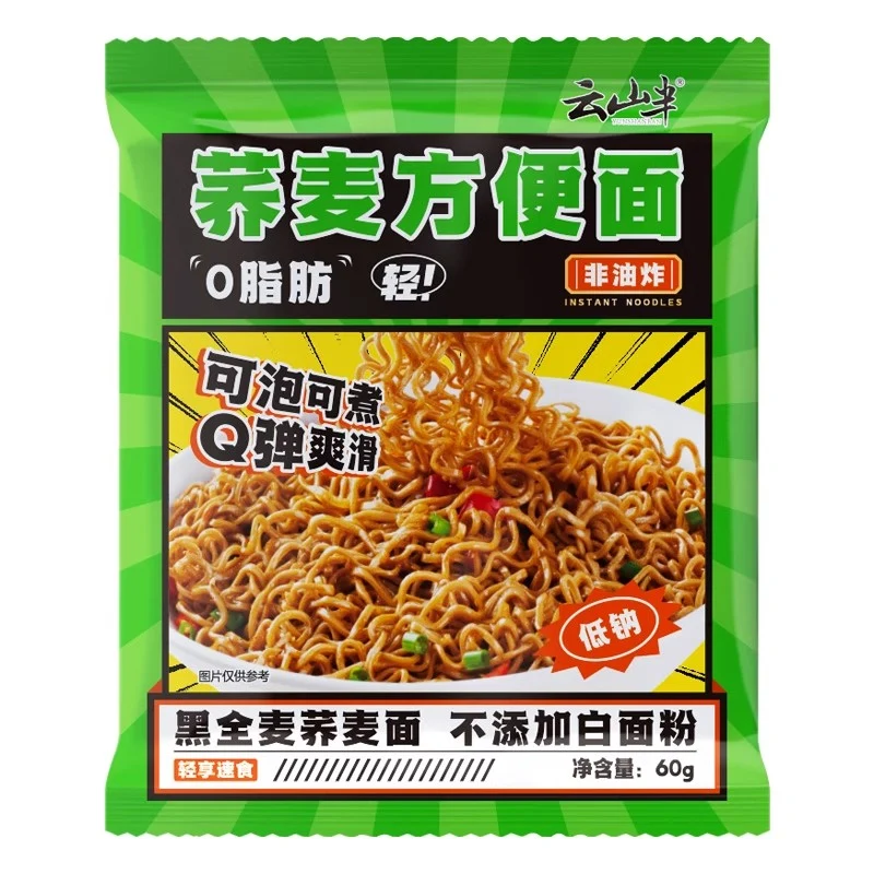 [Self-operated] China Yunshan half buckwheat instant noodles non-fried no-cooking 0 fat 60g bagged noodles staple food instant noodles instant noodles
