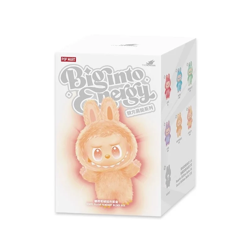 [Self-operated] China Pop Mart LABUBU THE MONSTERS front high-energy vinyl plush pendant macaron 3rd generation blind box doll 1 piece