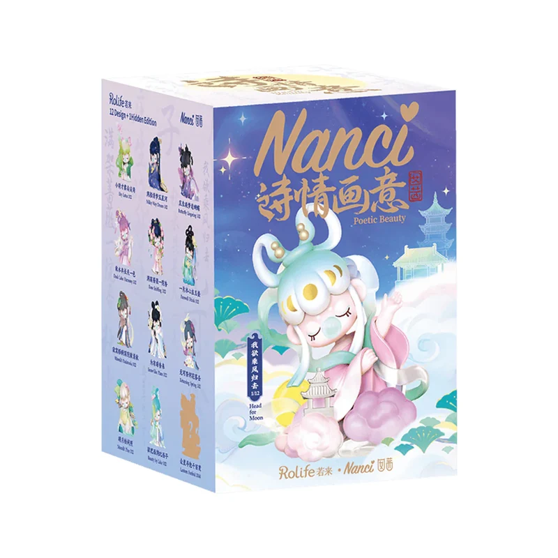 [Self-operated] China Rolife Nanci Poetic and Picturesque Series Blind Box 1 Box Randomly Delivered