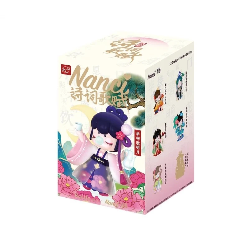 [Self-operated] China Rolife Nanci Poetry and Songs Series Blind Box 1 box randomly shipped