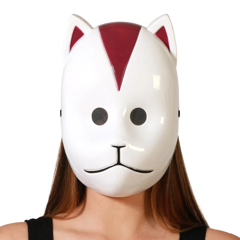 Yūgao Uzuki Naruto Maske