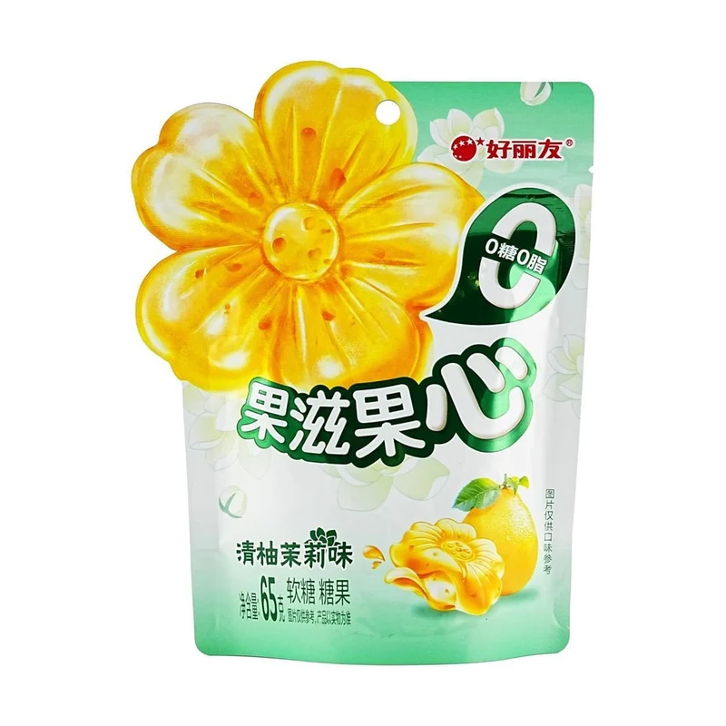 [Self-operated] Korea ORION Orion Fruit Gummy Candy Grapefruit Jasmine Flavor 65g Peelable Gummy Candy Internet Celebrity High-value Children's Snack Candy