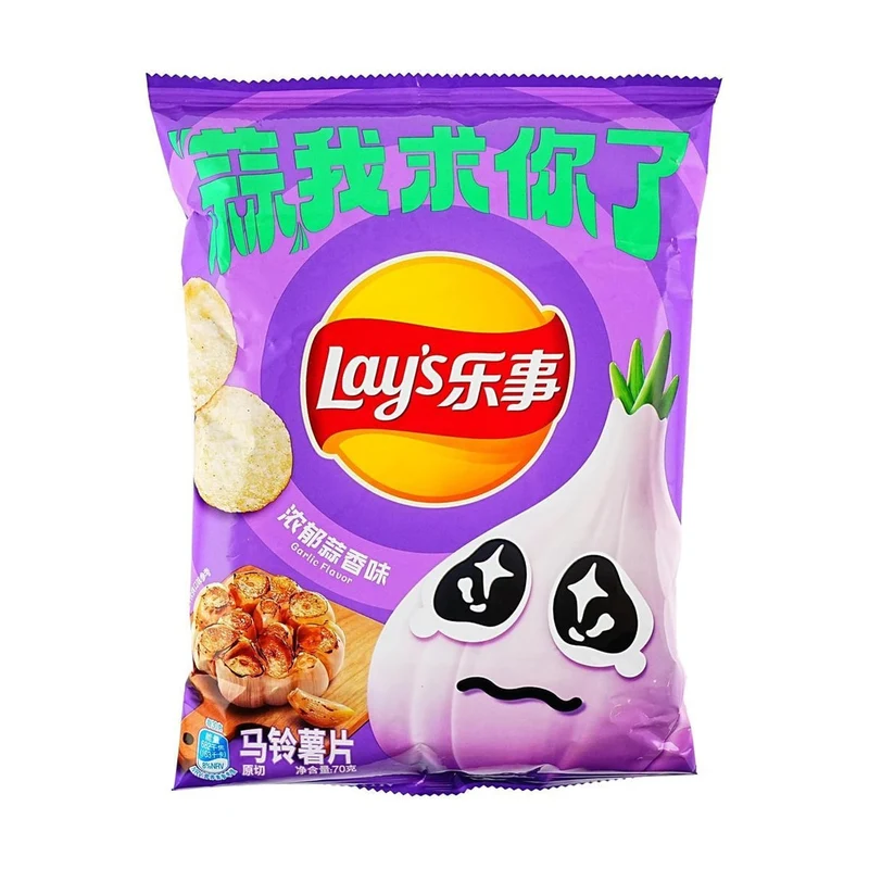 [Self-operated] China PepsiCo LAY'S potato chips summer limited edition rich garlic flavor 70g/bag snacks puffed food