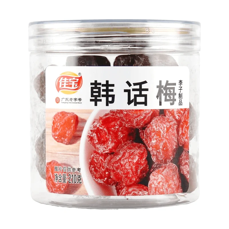 [Self-operated] China Jiabao Korean plum 210g plum candied fruit candied fruit dried plum meat candied fruit dried fruit preserved plum meat