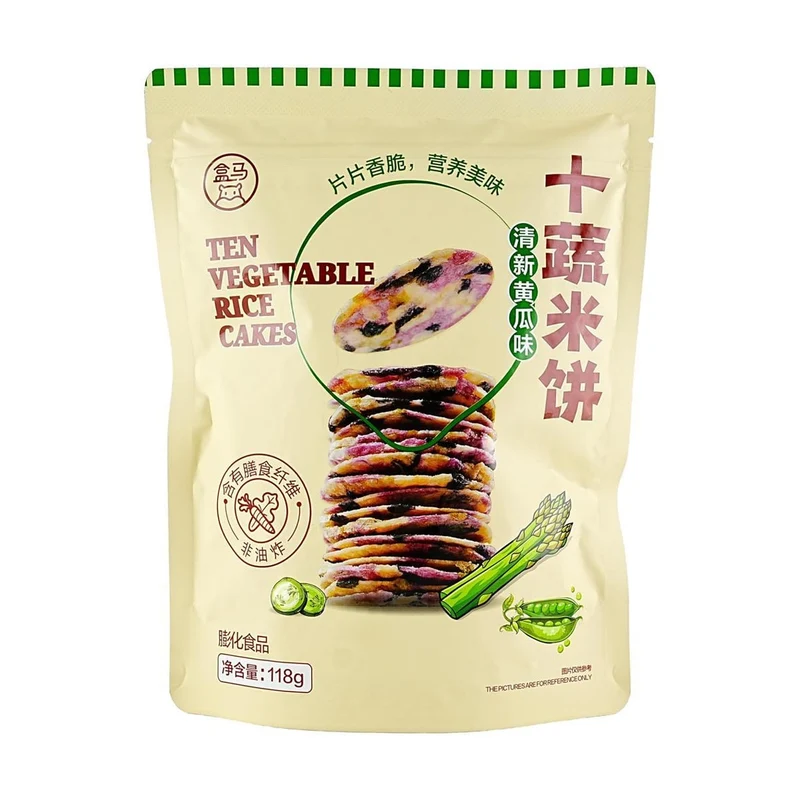 [Self-operated] China Hema Ten Vegetable Rice Cake Fresh Cucumber Flavor Non-fried Potato Chips 118g Rich in Dietary Fiber Children's Snack