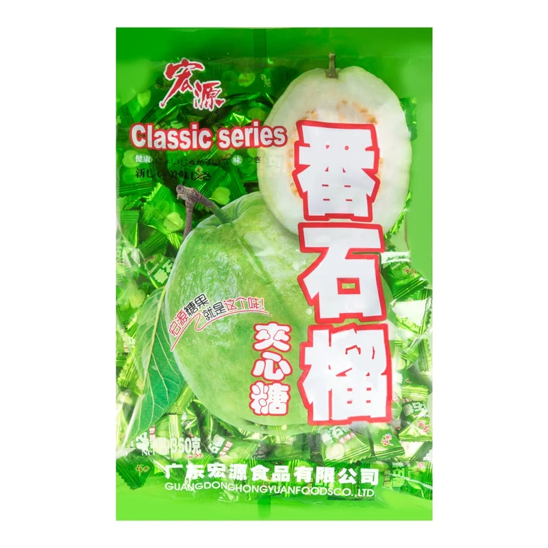 [Self-operated] China Hongyuan Guava Sandwich Candy 350g Fruit Candy Hard Candy Wedding Candy Snacks