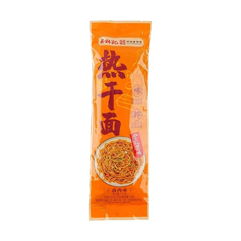 【Self-operated】China Cailinji Hot Dry Noodles Braised Pork Flavor 150g Internet celebrity late night snack lazy instant noodles Wuhan specialty