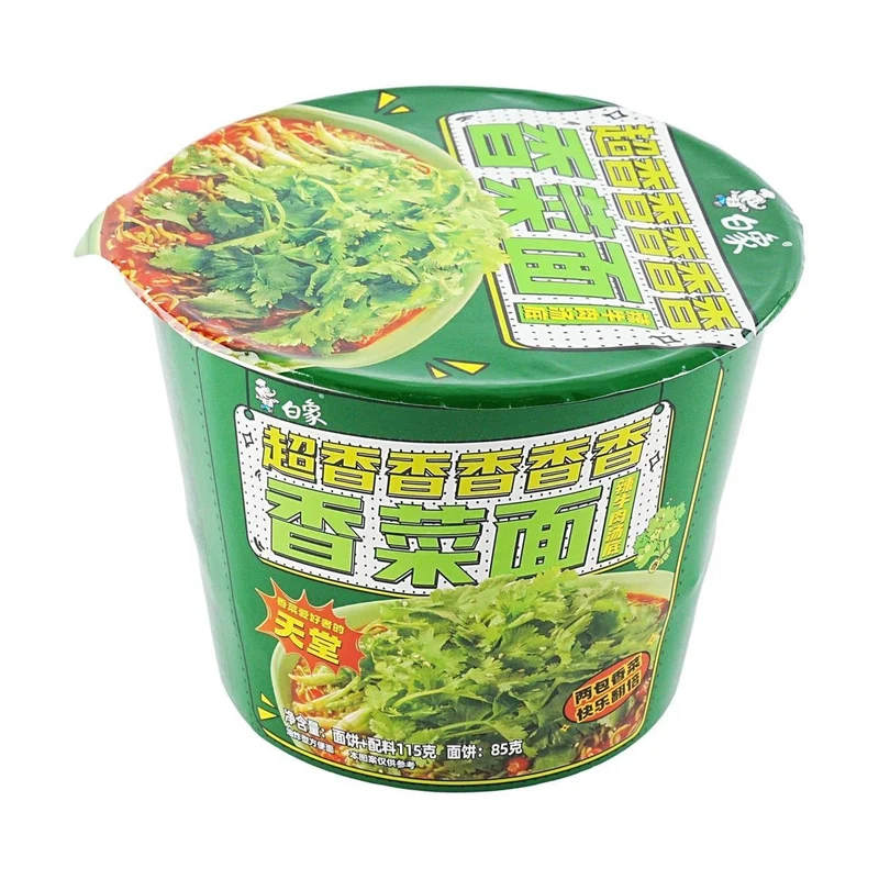[Self-operated] China BAIXIANG White Elephant Coriander Noodle Spicy Beef Flavor Soup Base Bucket 115g Coriander Instant Noodles Instant Noodles Ramen Mixed Noodles