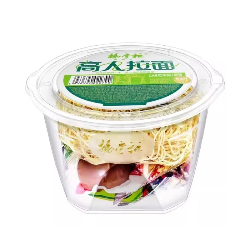 [Self-operated] China Yang Zhanggui Gaoren Ramen Sansho Beef Flavor 166g/Bucket Bowl Instant Noodles Non-fried Instant Noodles Instant Noodles Late-night Snack Ramen Soup