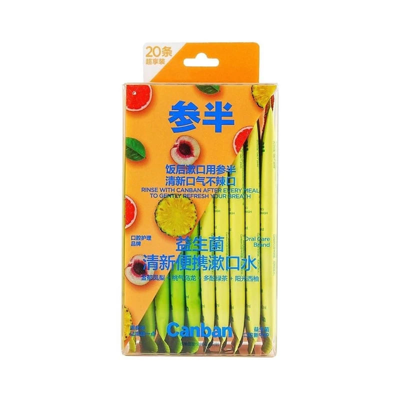 [Self-operated] China NYSCPS half-and-half probiotic mouthwash strips, super enjoyable mixed flavors, golden pineapple + peach oolong + polyphenol green tea + sunny grapefruit 20 strips 99.9% antibacterial long-lasting 14h fresh fragrance portable disposable mouthwash