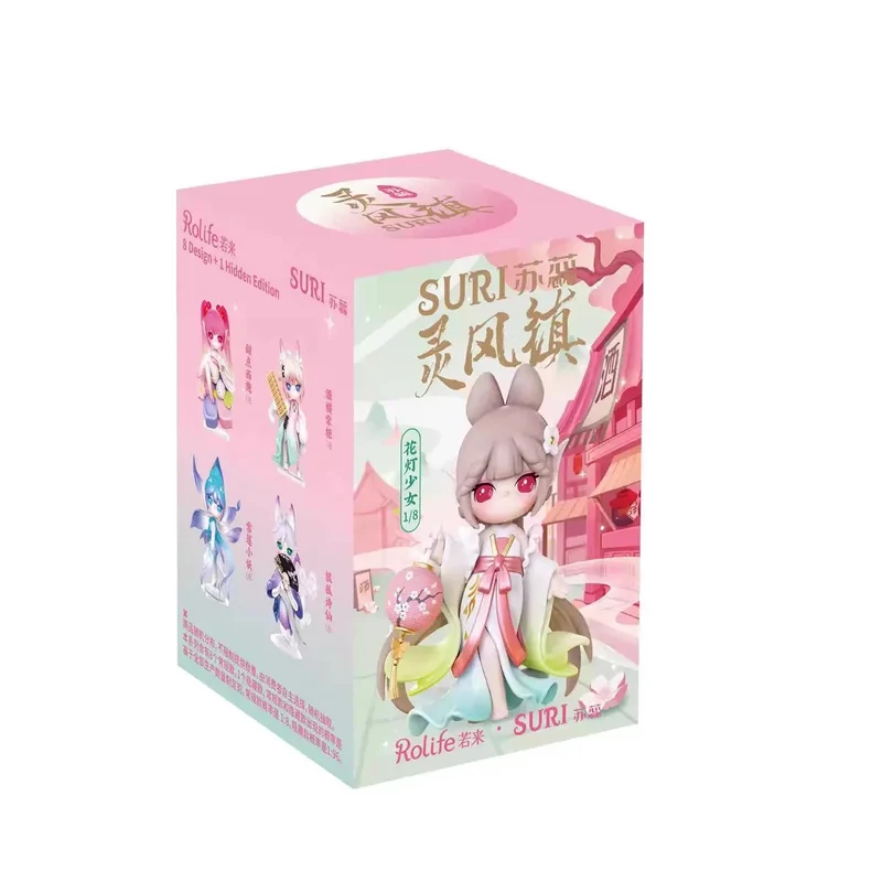 [Self-operated] China Rolife Suri Lingfeng Town series blind box 1 box randomly shipped