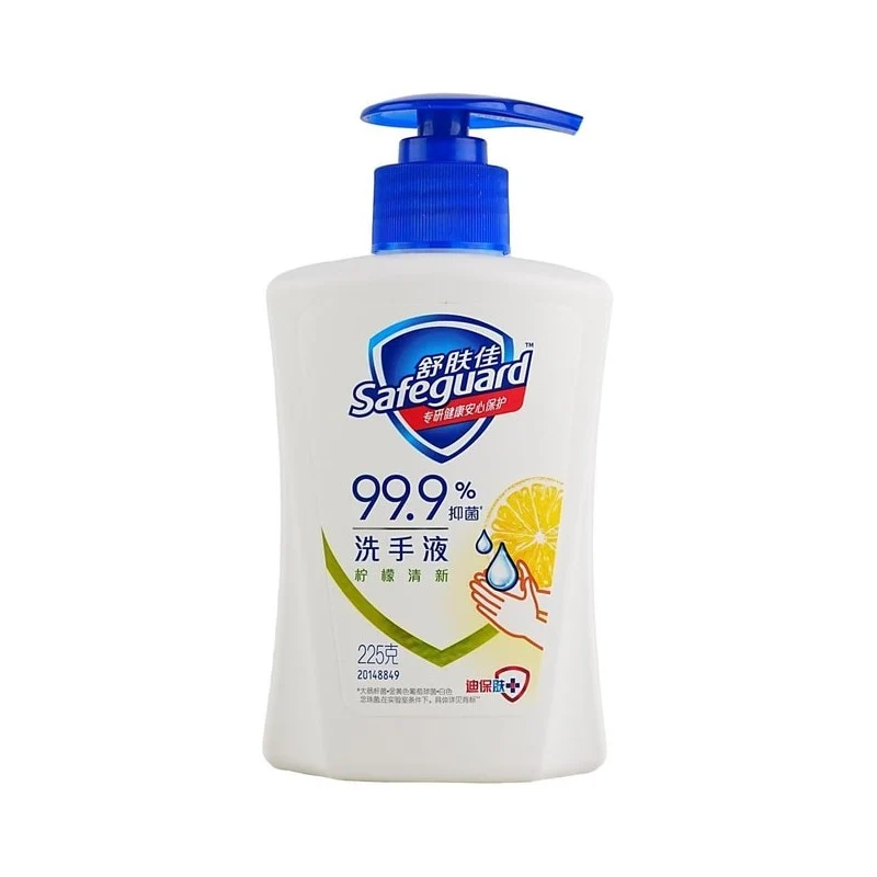 SAFEGUARD 99.9% Antibacterial Hand Sanitizer (225g) - Lemon Scent - Gentle, Moisturizing, Skin-Friendly, Antibacterial - Suitable for the Whole Family, Suitable for Children