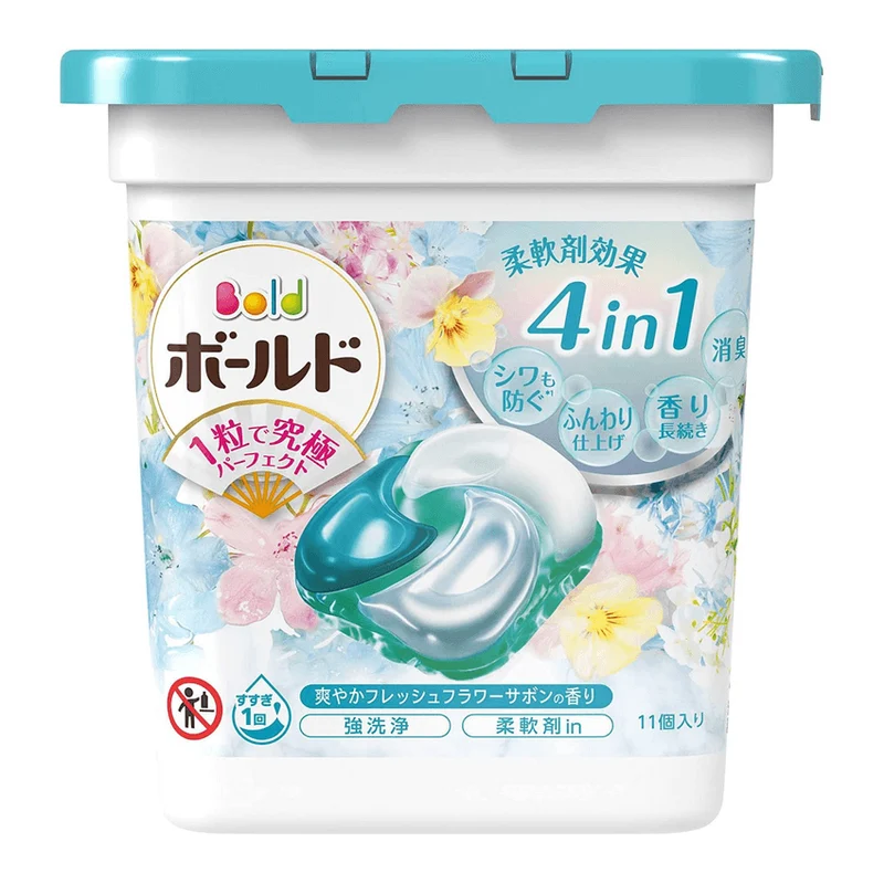 P&G Bold Super Concentrated 4D Laundry Detergent Balls (Blue Lily Scent) (11 pcs) - Antibacterial and Decontamination 4-in-1 Laundry Detergent with Softener