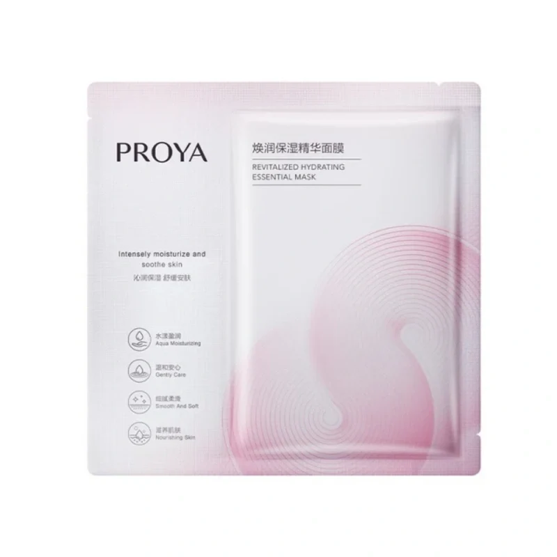 PROYA Hydrating Essence Mask (10 Sheets) - Hydrating, Moisturizing, and Soothing B5 Mask for Sensitive, Late-Night Sleep