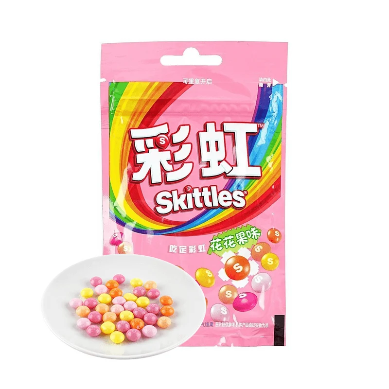 [Self-operated] China SKITTLES Rainbow Assorted Fruit Candy Flower Fruit Flavor 40g Mixed Fruit Flavor Internet Celebrity Fruit Candy Children's Snack Candy