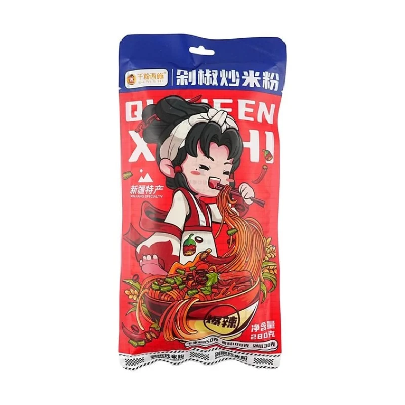 [Self-operated] China Qianfen Xishi chopped pepper fried rice noodles spicy flavor 280g authentic Xinjiang spicy fried rice noodles Xinjiang delicious late-night noodles