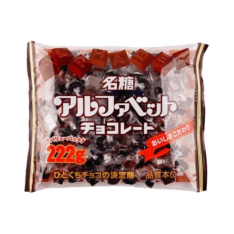 [Self-operated] Japan MEITO famous candy letter chocolate 222g pure cocoa butter wedding candy snacks