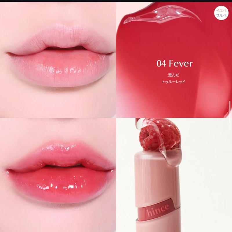 [Self-operated] Korean HINCE Huisi Crystal Clear Dew Lip Glaze #R004 Fever Furious Tomato 4ml Moisturizing Lipstick Tinted Lip Glaze Lip Gloss